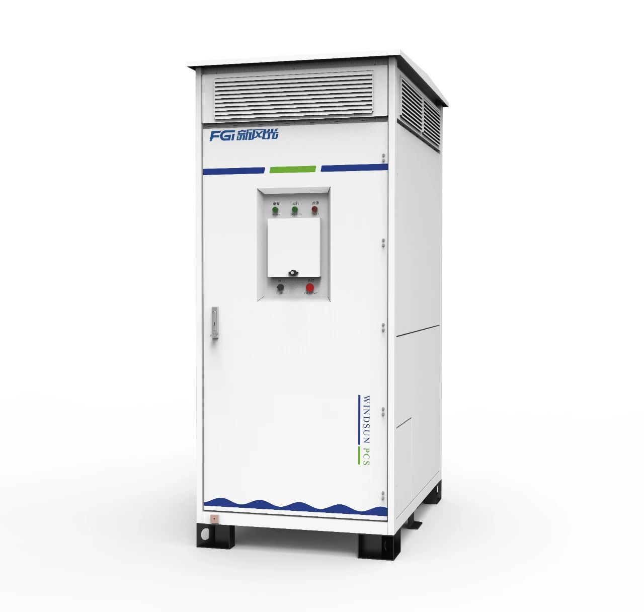 3  九洲国际1.725MW PCS柜.jpg